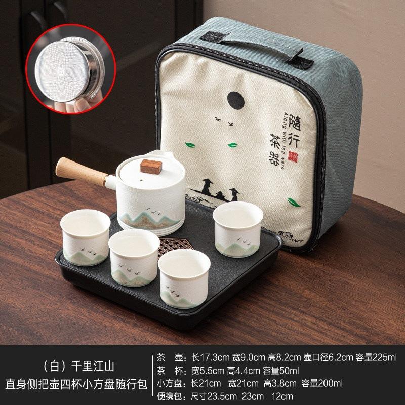 National trend portable landscape travel kung fu tea set tea tray teapot 24 teacup ceramic set camping