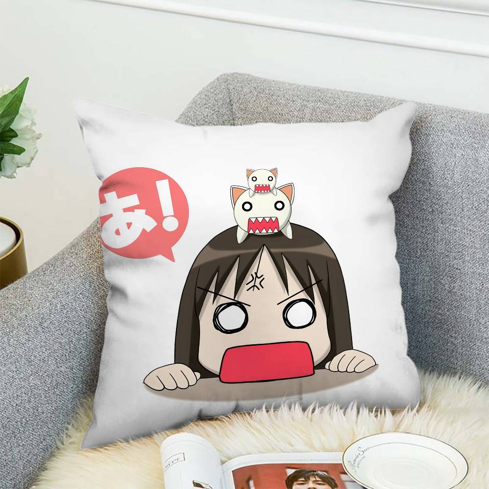 AAzumanga Daioh Pillow Case Sofa Decorative Home Doublesided Print Plush Square Throw Pillow Cushion Cover