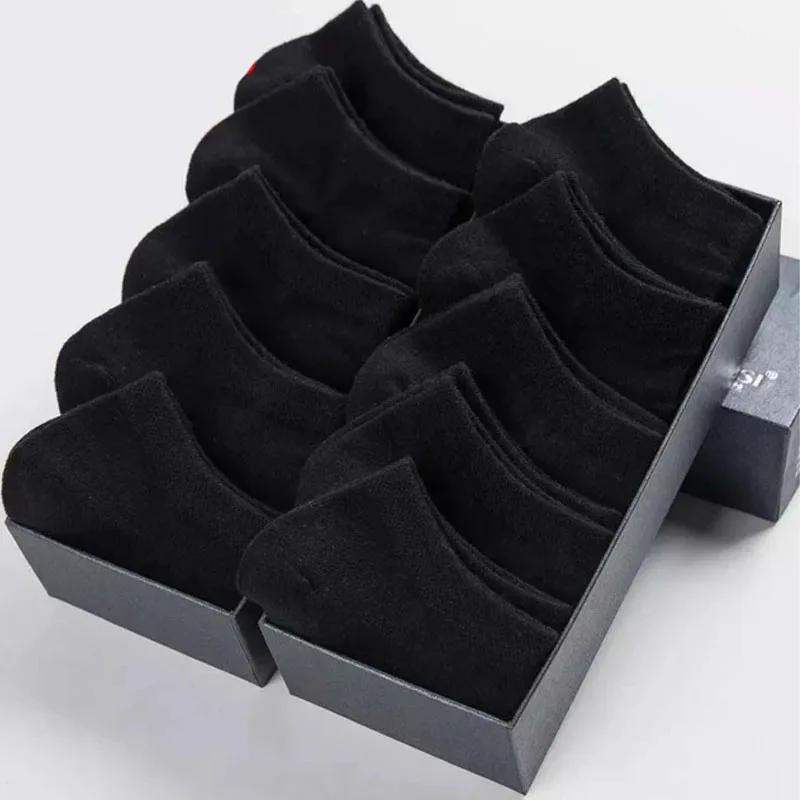 

Мужские носки до щиколотки, однотонные, черные, белые, серые, невидимые, дышащие, хлопковые спортивные носки, мужские короткие носки, женские, мужские носки, 10/5 шт. 1pcs