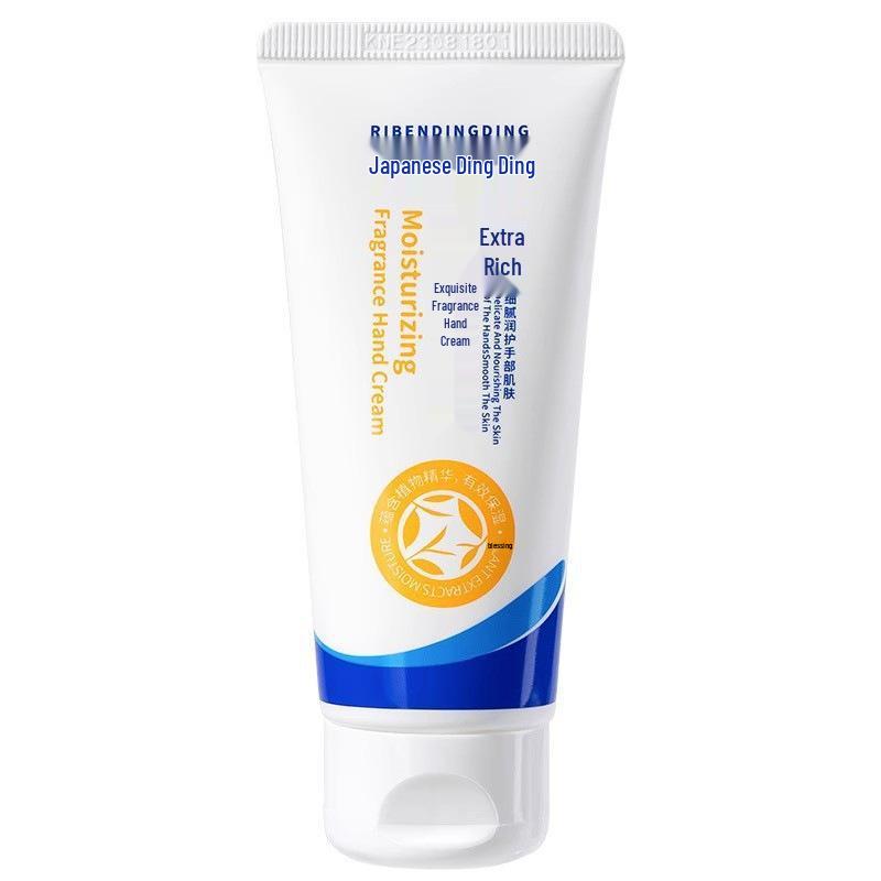 Japan Ding Ding Extra Rich Essence Hand Cream: Improves Roughness, Moisturizes, Perfect for Winter. Extra Rich Essence Fragrance Hand Cream