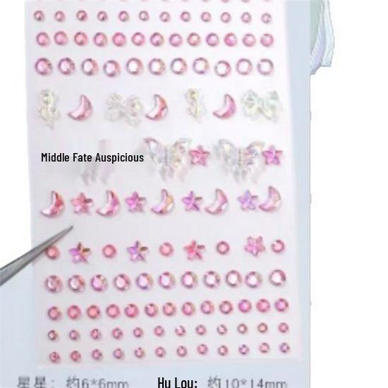 Eye Makeup Rhinestone Teardrop Stickers - Butterfly Pearl Bindi Face Jewelry