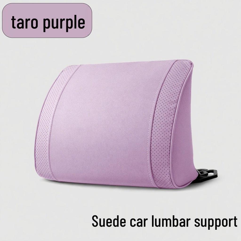 Car Seat Backrest & Neck Support Pillow Set - Unisex Breathable Lumbar & Headrest Cushion
