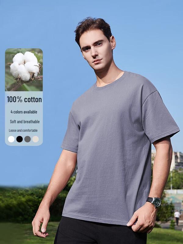 Dingfengbaoluo Men s Basic Loose Fit T-shirt