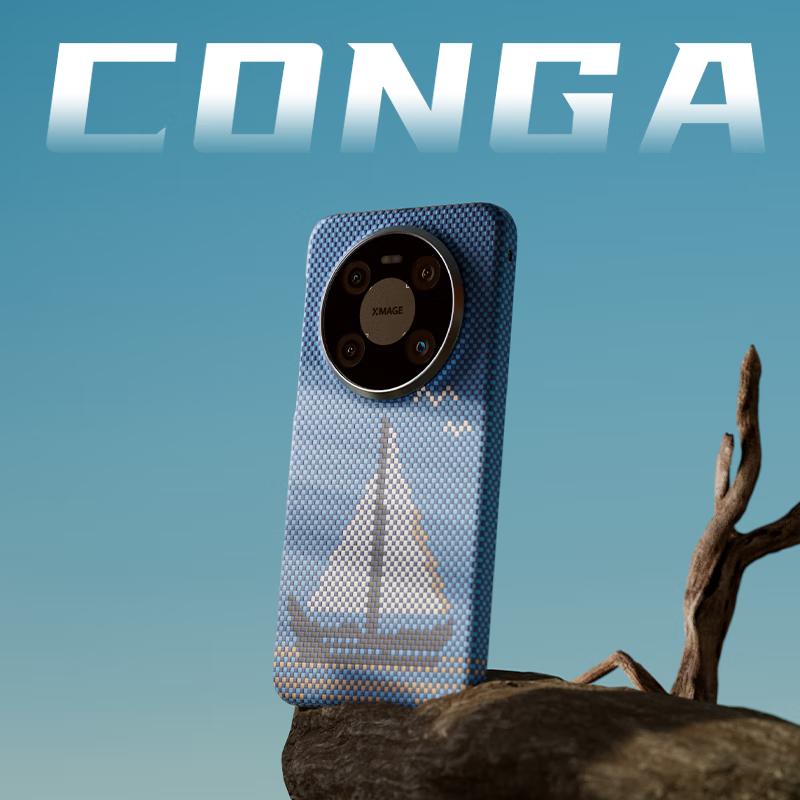 CONGA Huawei Mate 80 Pro Max Case Kevlar Aramid Fiber Protective Cover Full Wrap Ultra-Thin Hard Shockproof Cooling Galaxy Magnetic Metal Ring Fire