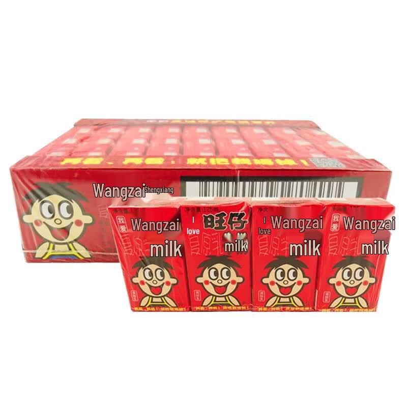 Want Want Wangzai Milk Original Flavor
