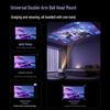 Konka Smart Home Projector (CN version)