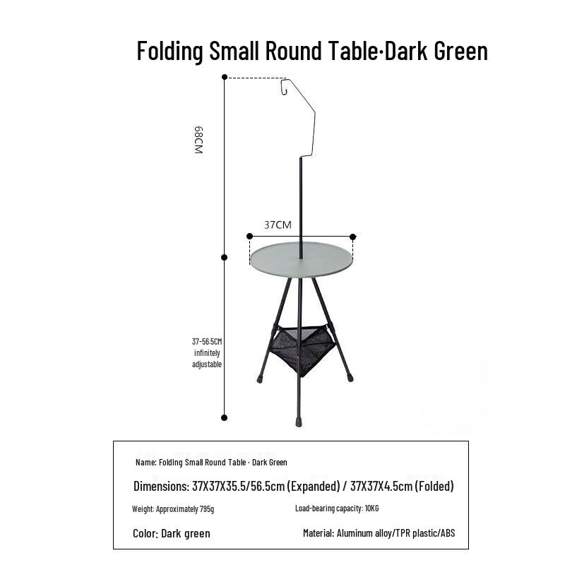 OEING Portable Outdoor Adjustable Round Table