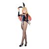 TV anime Sono Kisekae Ningyou wa Koi wo Suru Season 2 GLITTERGLAMOURS - Kitagawa Kaime Halloween Bunny ver. figure