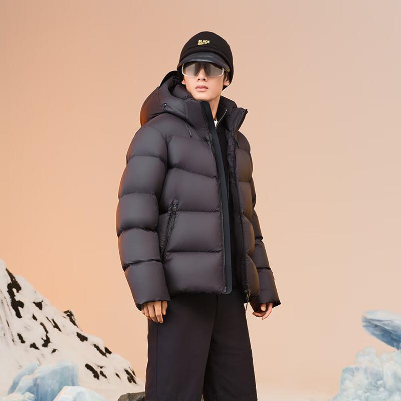 Gaofan Men's Functional Goose Down Jacket