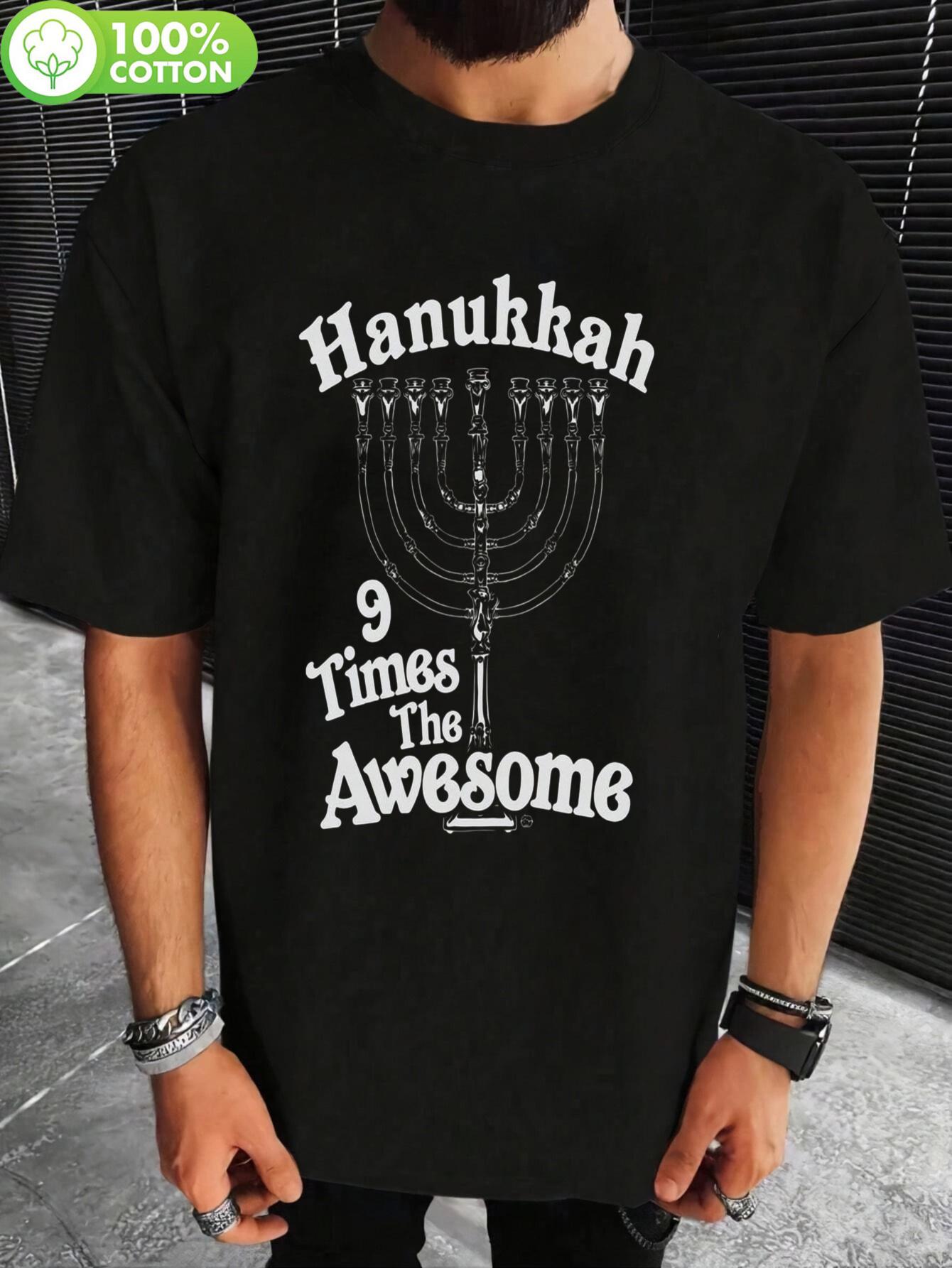 

Nearly There & WoHanukkah Graphic Cotton T-shirt - 9 Menorah Design XL