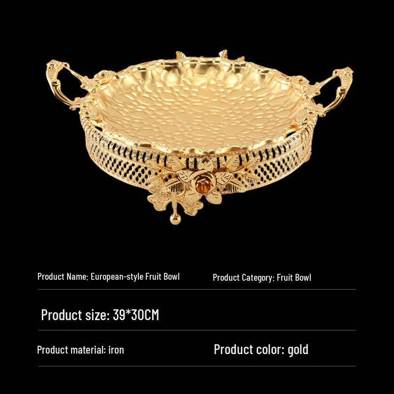 Stylish Handheld Iron Fruit Basket