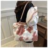 Versatile Large Capacity Cow Print Plush Shoulder Tote – Autumn/Winter 2024
