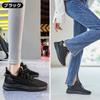 Running Indoor Athletic Gym Walking Fitness Ventilation [PAFHL] Women's Shoes, Sneakers, Shoes, Shoes, Lightweight, Shoes, Shoes, (6621 Black, 24.0cm)