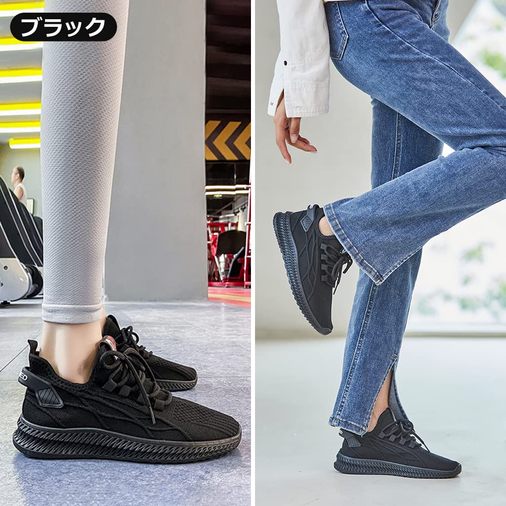 Running Indoor Athletic Gym Walking Fitness Ventilation [PAFHL] Women's Shoes, Sneakers, Shoes, Shoes, Lightweight, Shoes, Shoes, (6621 Black, 24.0cm)