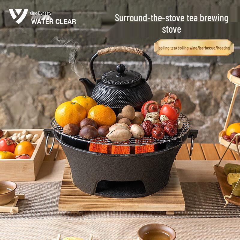 

Qingxi Cast Iron Teapot 600ml