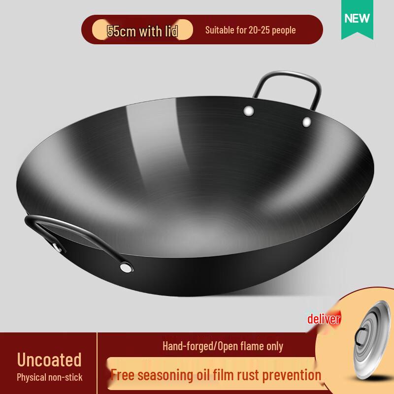 Zijin He s Traditional Refined Iron Flat-Bottom Wok