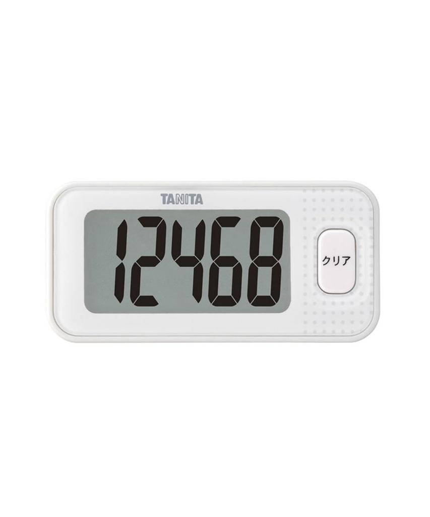 3D sensor equipped pedometer White FB-740