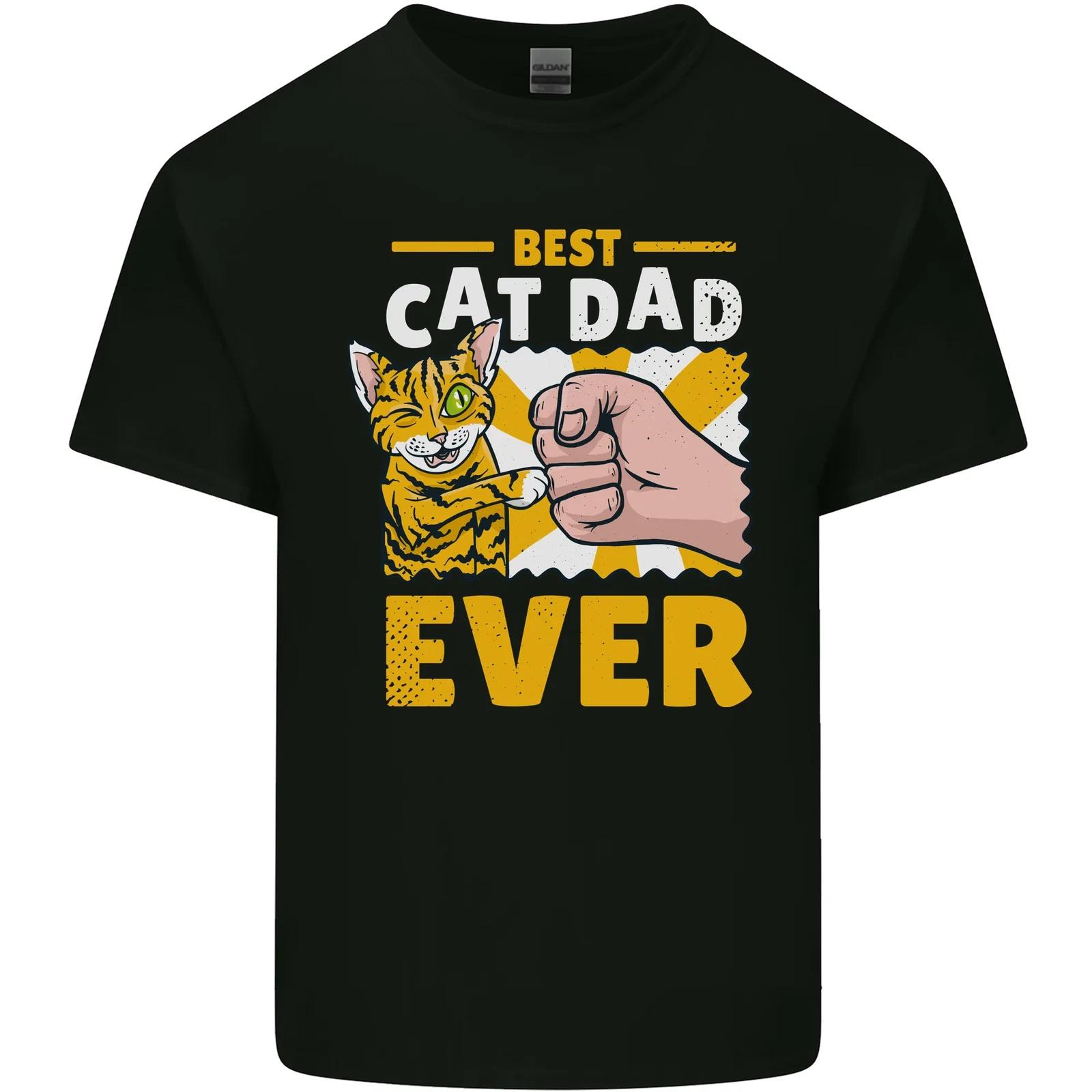 Best Cat Dad Ever Funny Fathers Day Kids T-Shirt Childrens S