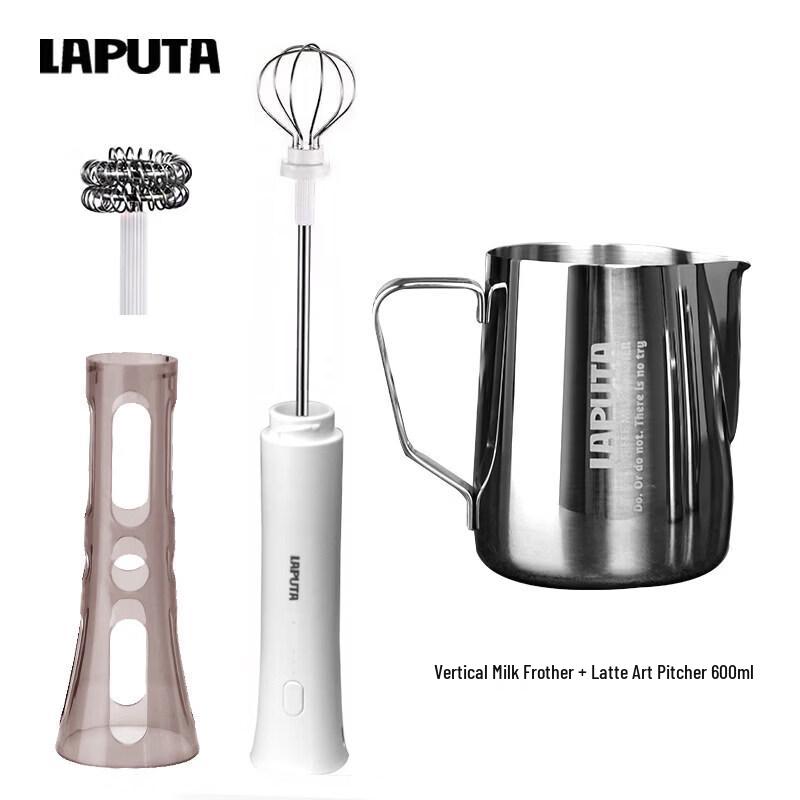 QIWAI Electric Hands-Free Milk Frother