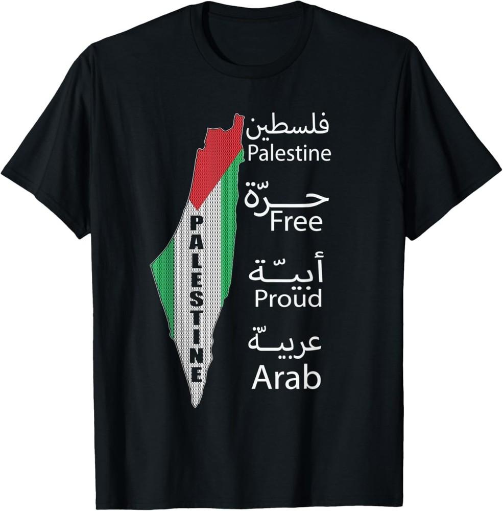 

Free Palestine Arabic English with Map and Flag Cool Unisex T-Shirt XXXL