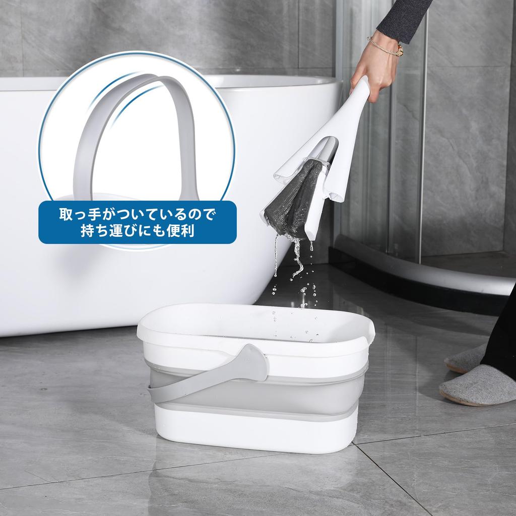Eyliden Folding Laundry 10L Easy for Outdoor Car Fishing Shoe 36 X 19 X Car Foot Foldable Washing Bucket with for Soaking Clothes and Shoes Bucket,