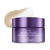 Time Revolution Night Repair Ampoule Cream 5X Intensive Firming & Hydrating Face Cream 50ml