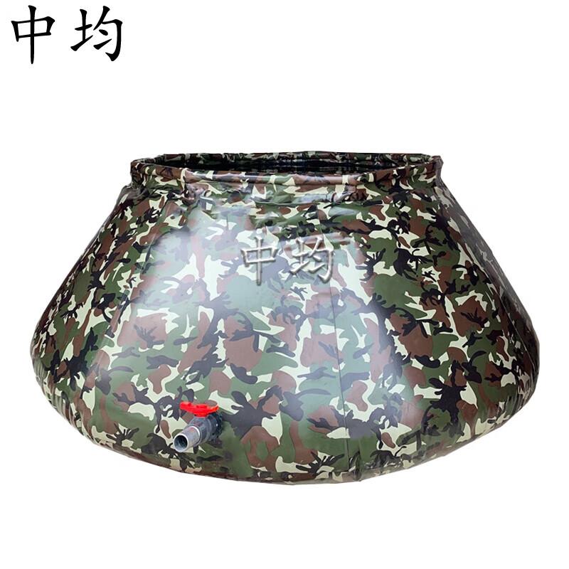 Outdoor Camouflage Foldable Water Storage Tank