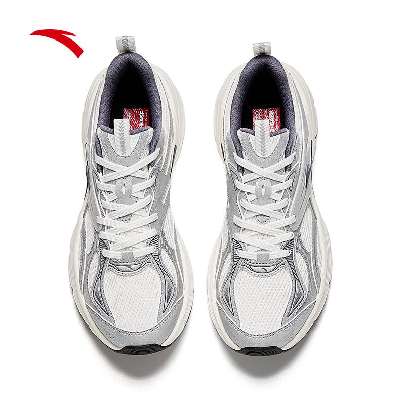 Anta AT959 V2 Women's Running Shoes