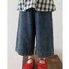 Youyou Girls' Summer Lightweight Wide-Leg Capri Denim Pants