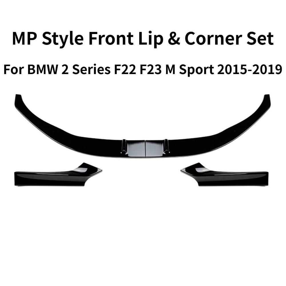 MP Style Front Bumper Lip Splitter Corner For BMW 2 Series F22 F23 M Sport 2015-2019 Exterior Refit Body Kit Accessories Glossy Black