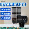 Fish Tank Feeder Intelligent Timing Feeder Ornamental Fishes Birds Turtles Food Aquarium Automatic Feeding Large Amount of Fish