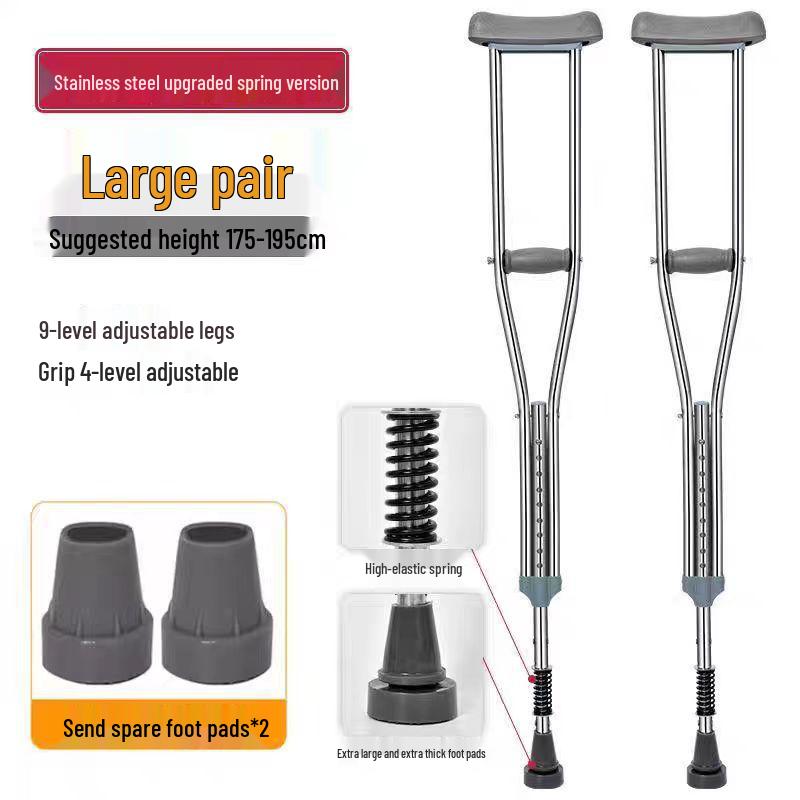 

Lightweight Shock-Absorbing Non-slip Underarm Crutches for Elderly and Young People, Ideal for Fractures and Walking Support. Medium Stainless Steel Shock-absorbing Pair сірий колір
