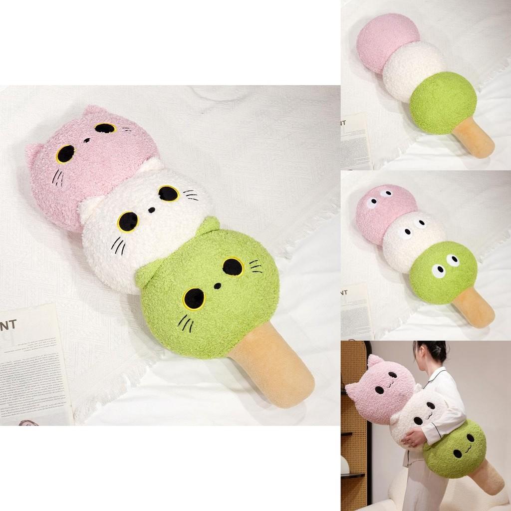 Cat Animal Pillow Cartoon Plush Toy Tricolor Ball Bingtanghulu Cushion Sofa
