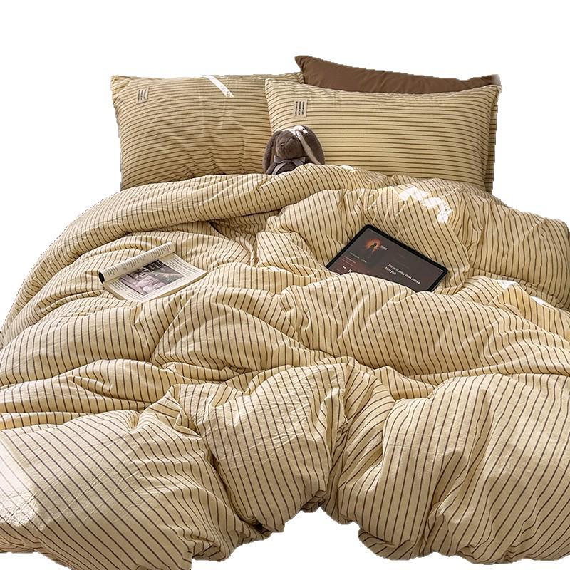 Blogger Style Cotton Striped Bedding Set - 4-Piece Duvet & Sheet Set, Home & Student Use