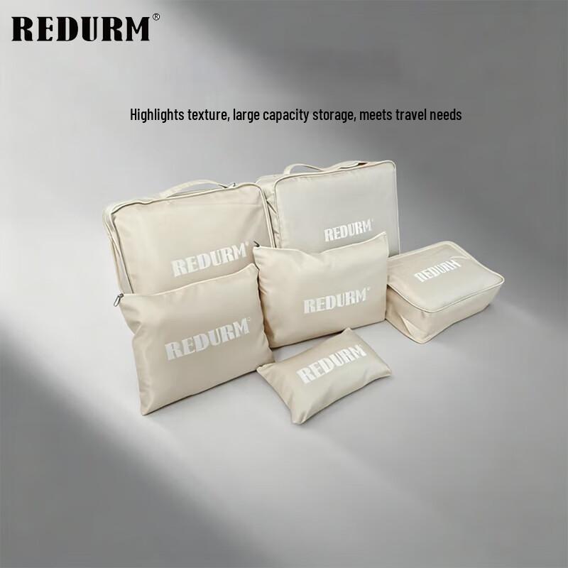 REDURM Travel Organizer Bag