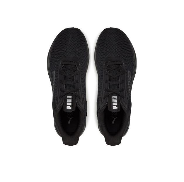 Кроссовки Puma FTR Wave