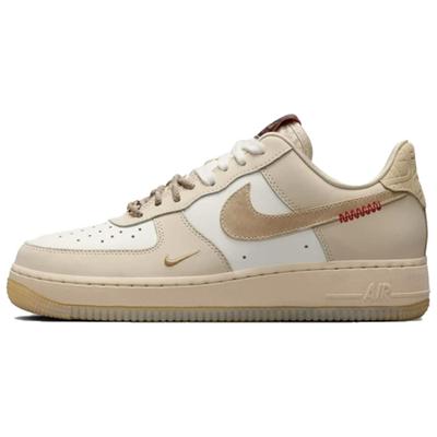 Damen Air Force 1 07 LX Jahr der Schlange Damen Sneaker Tan Sail Light-Khaki HV5990-172
