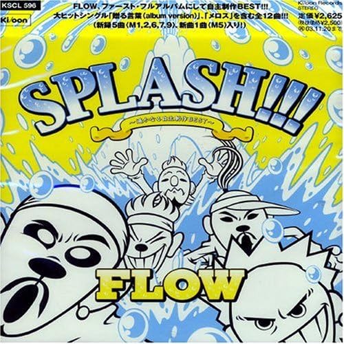 

CD - Splash !!! -harukaru Jishu Seisaku KSCL596PROMO Ki/oon 2003 Japan ObiRock Used