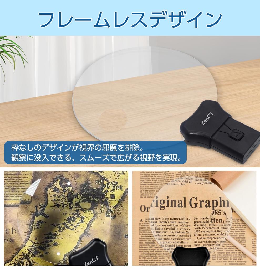 ZenCT Magnifying Glass, Neck Strap & Handheld, Dual Lens [5x & 10x Magnification], 13.8cm Diameter, Frameless, Lightweight, Compact, Includes