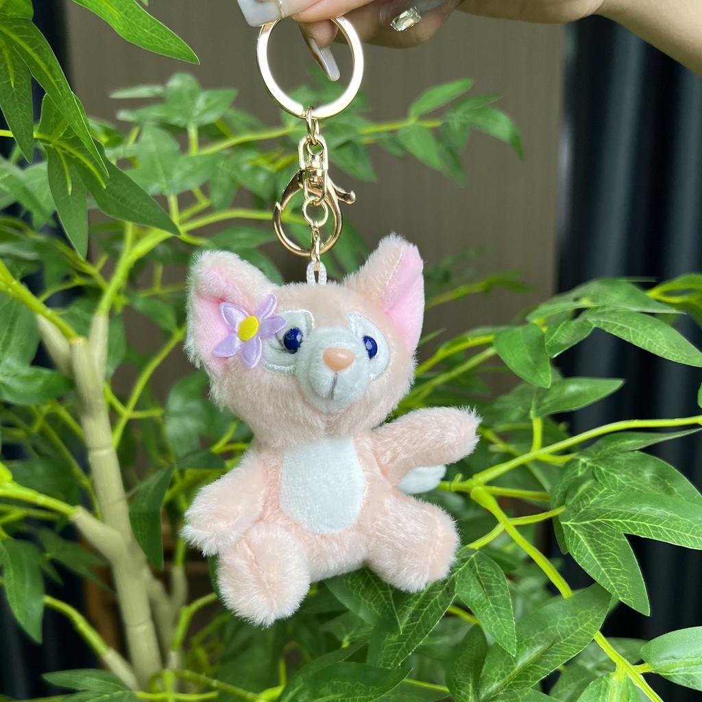 Cute Animal Plush Keychain Featuring Soft Pp Cotton Filling And Lovely Design