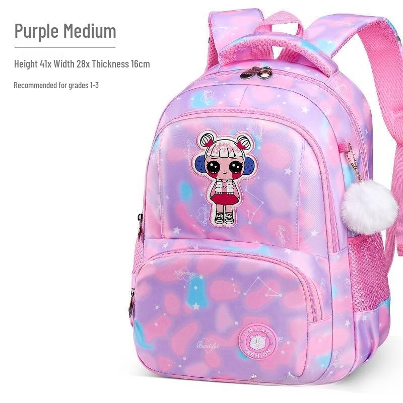 Sailna War Century Girls Primary School Backpack