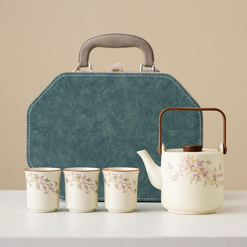Junshenqi Elegant Ceramic Gongfu Tea Set With High-Grade Leather Bag