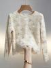 Elegant Handmade Pearl Tassel Top - Apricot Long Sleeve Party Wear