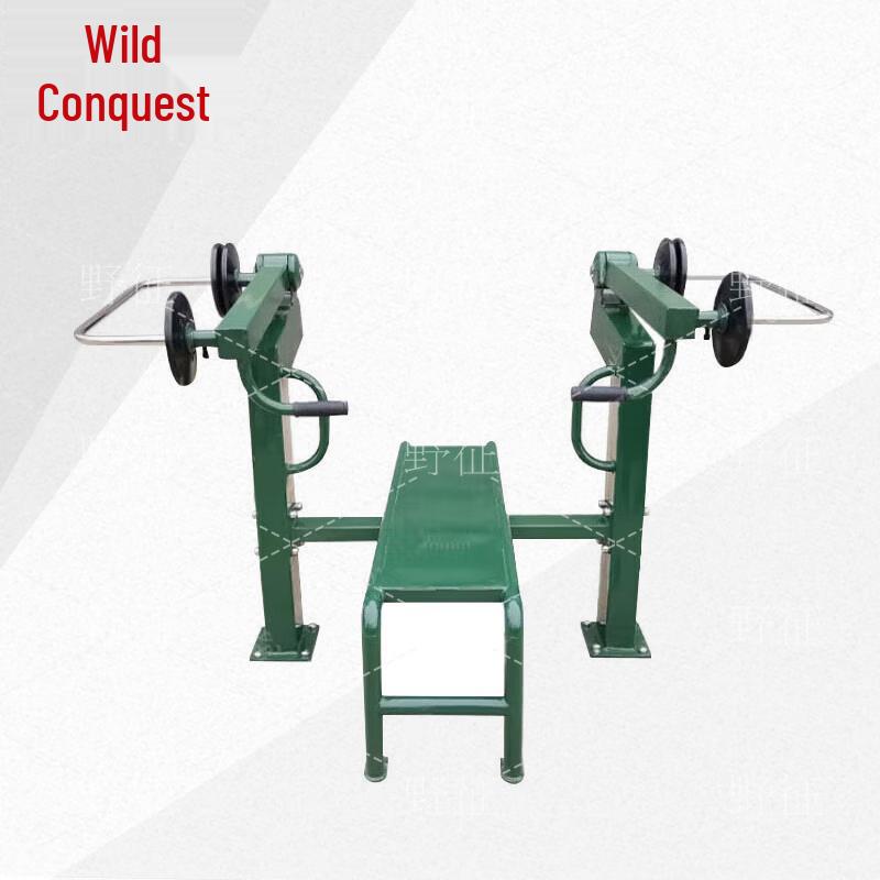 Yezheng Outdoor Adjustable Bench Press Trainer
