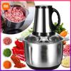 Xiaomi 5L 220V 500W Electric Meat Grinders Stainless Steel Food 2 Speeds Stainless Steel Multifunctional Vegetable Slicer Chopper Food Crusher Large-