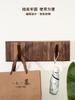 Coat Rack Hook Nordic Walnut Wall Clothes Racks Furniture for Home Dressing Rooms Piano Keys Coat Shelves Dress Hanger Room