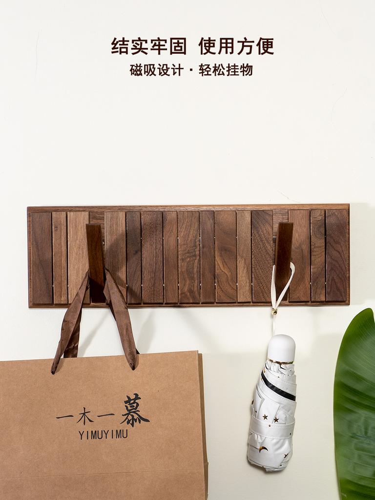 Coat Rack Hook Nordic Walnut Wall Clothes Racks Furniture for Home Dressing Rooms Piano Keys Coat Shelves Dress Hanger Room