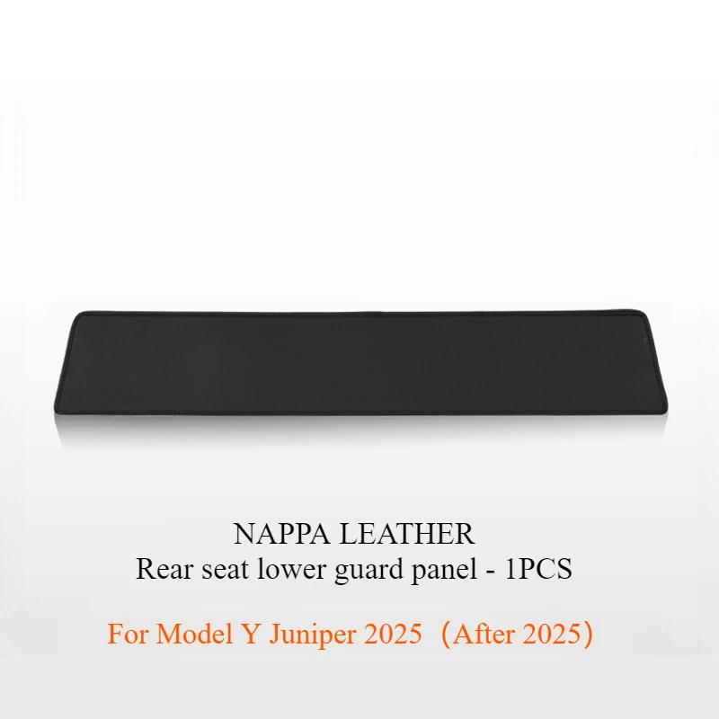 Anti Kick Pads for Tesla Model Y Juniper 2025 Whole Car Nappa Leather Interior Decoration Rear Seat Backrest Mats Accessories