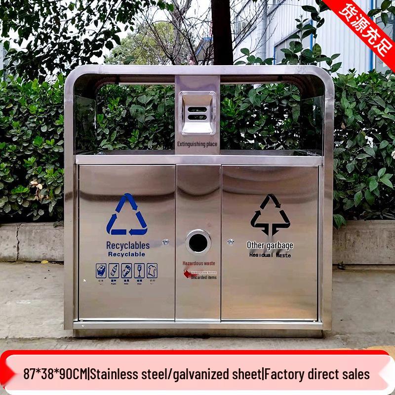 High-End Stainless Steel Outdoor Trash Can for Villas and Communities