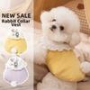 Cartoon Dog Rabbit Collar Vest Rabbit Pattern Two-Leg Dog Clothing  Autumn Winter